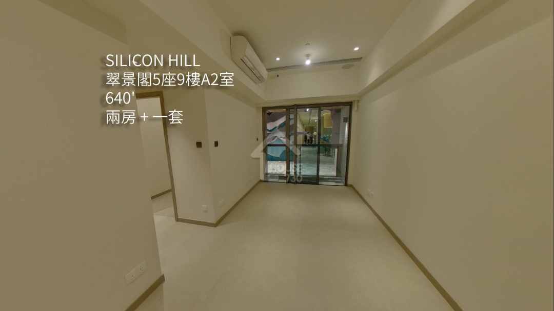 SILICON HILL VR - House730