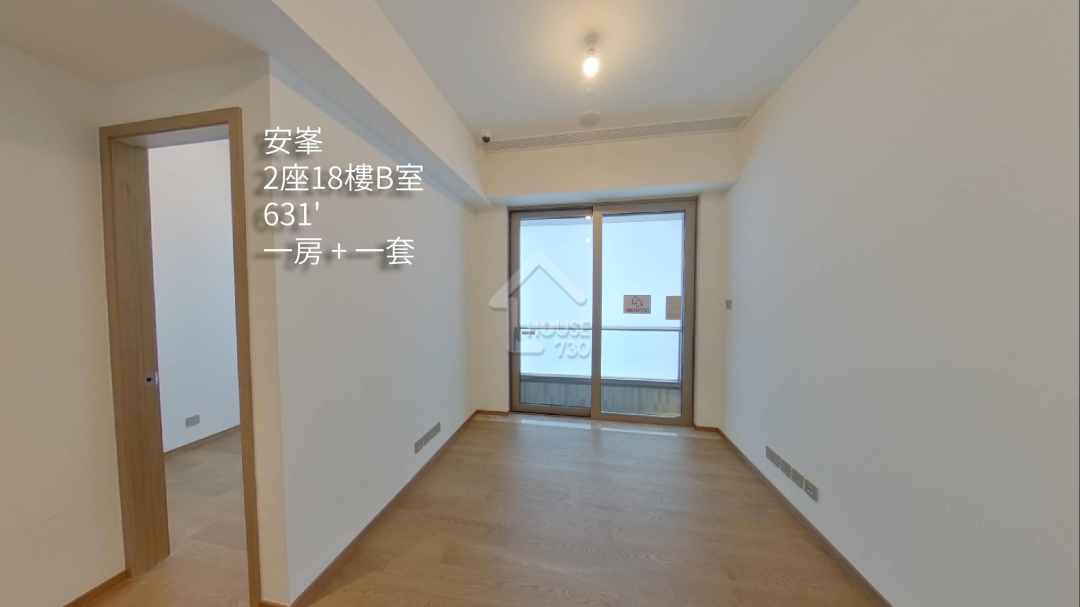 安峯 VR - House730