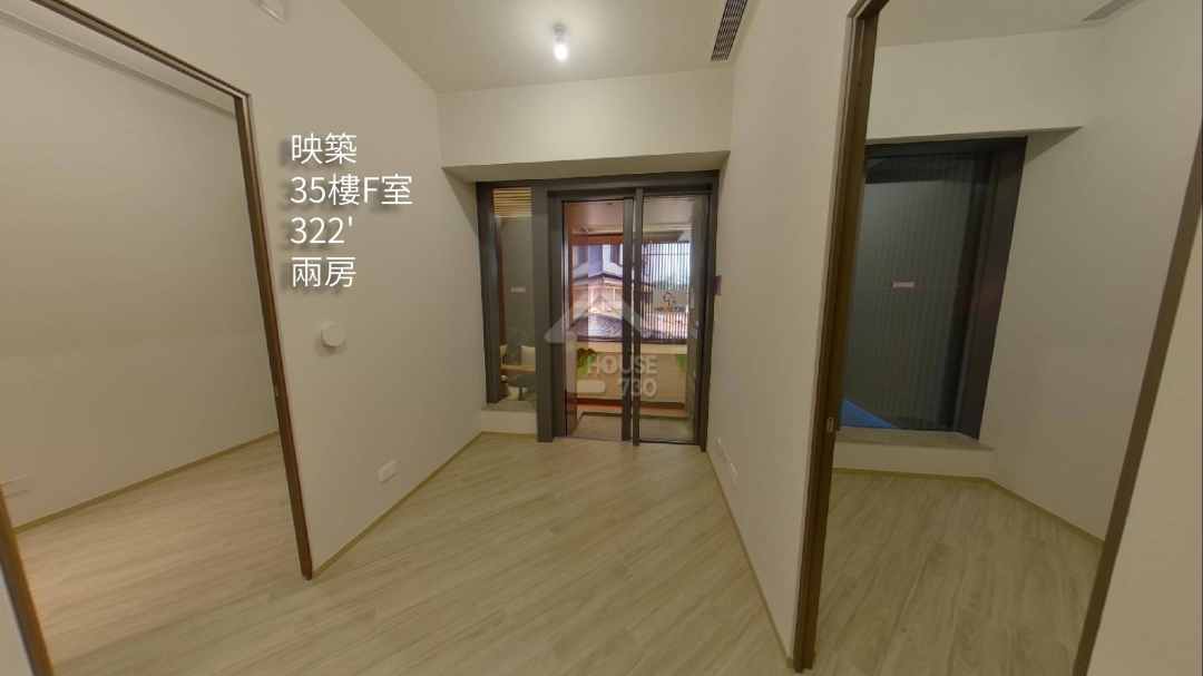 映築 VR - House730