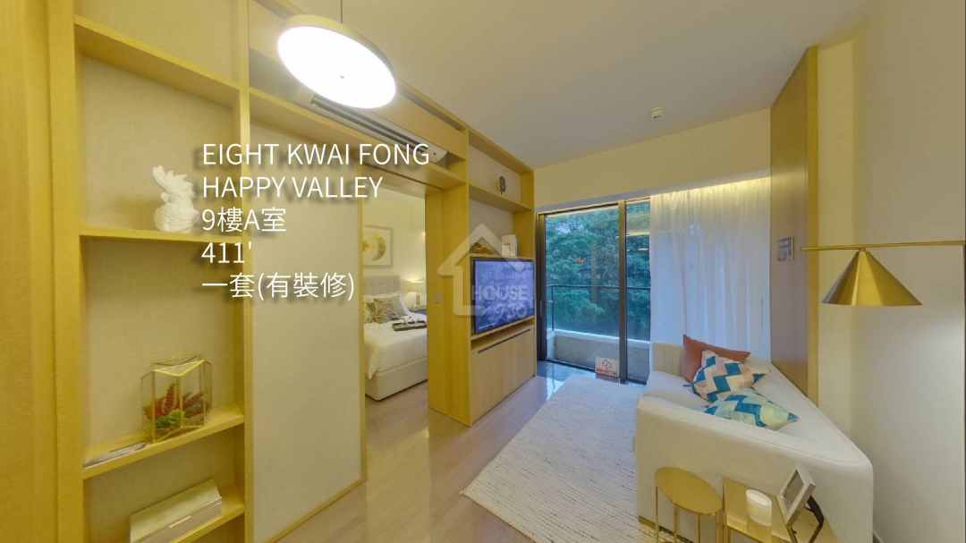EIGHT KWAI FONG HAPPY VALLEY VR - House730