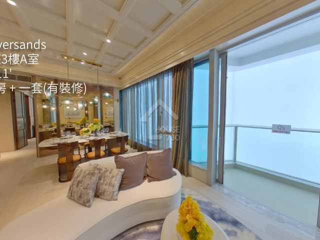 Silversands VR - House730