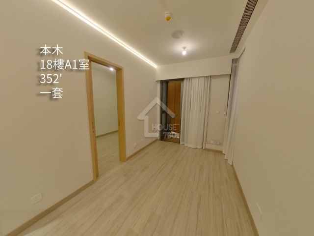 本木 VR - House730