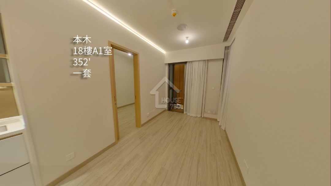 本木 VR - House730