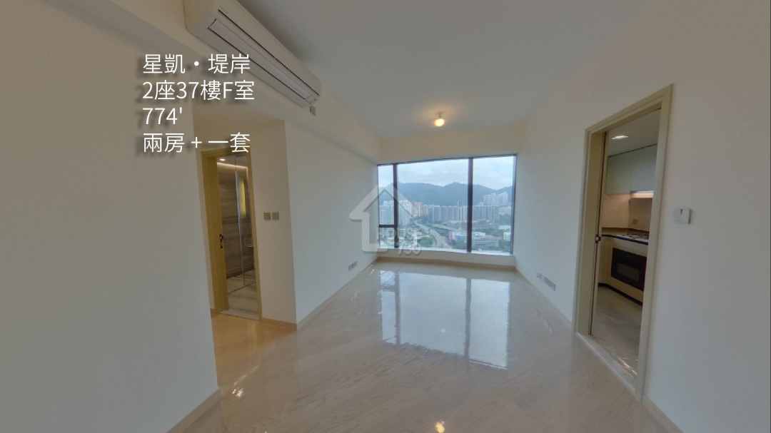 星凱‧堤岸 VR - House730