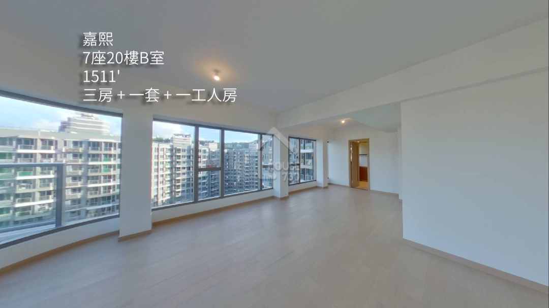 嘉熙 VR - House730