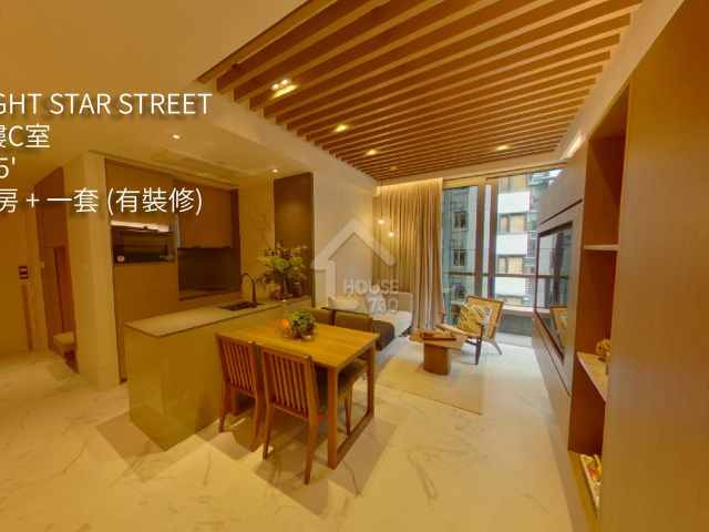 EIGHT STAR STREET VR - House730