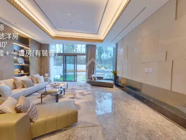 上源 VR - House730
