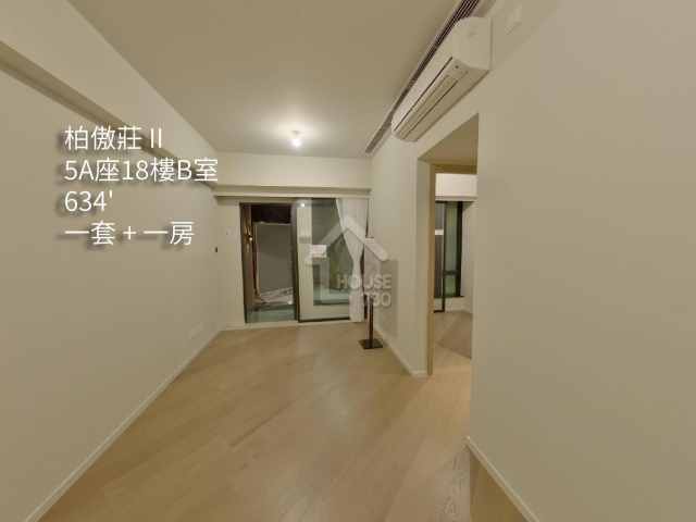 柏傲莊 II VR - House730