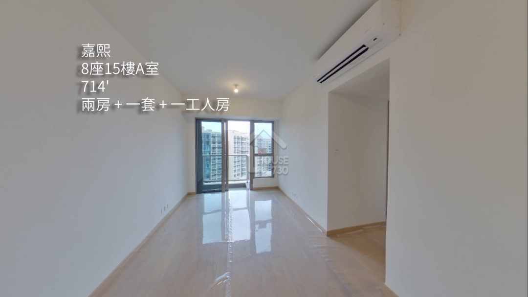 嘉熙 VR - House730