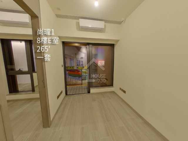 尚瓏 VR - House730