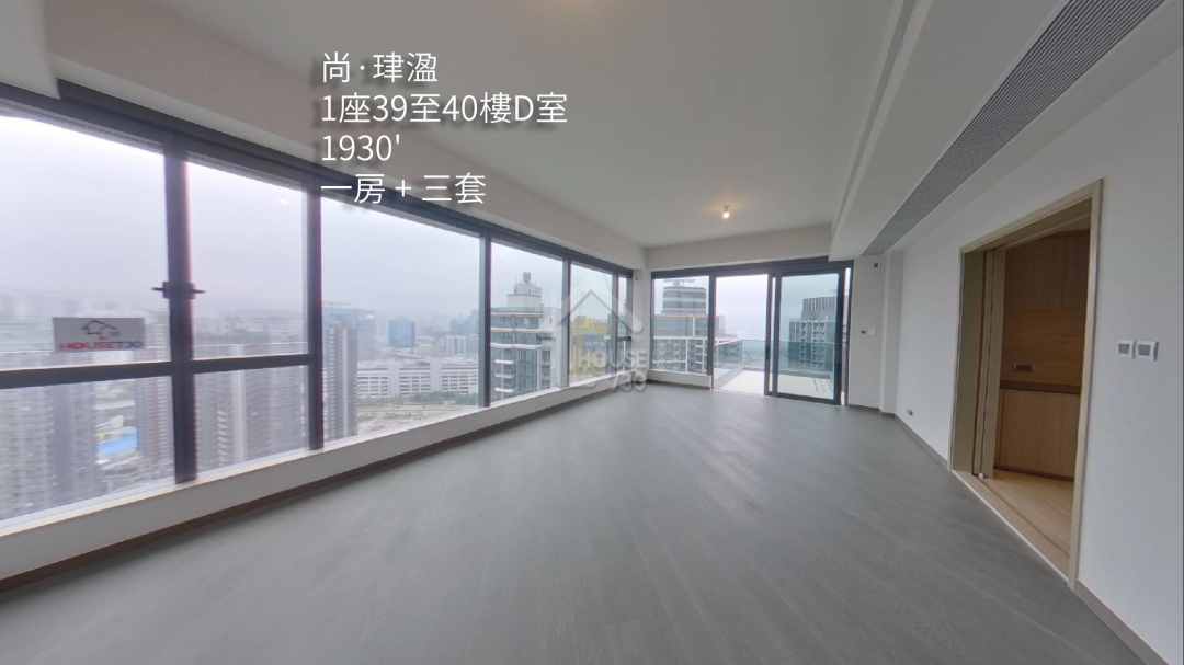 尚‧珒溋 VR - House730
