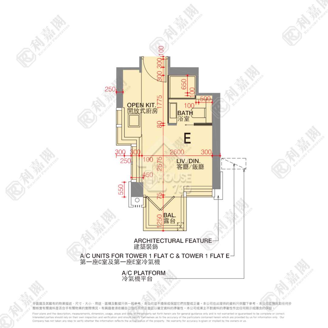 Tai Kok Tsui ELTANIN‧SQUARE MILE Upper Floor Floor Plan House730-7122423