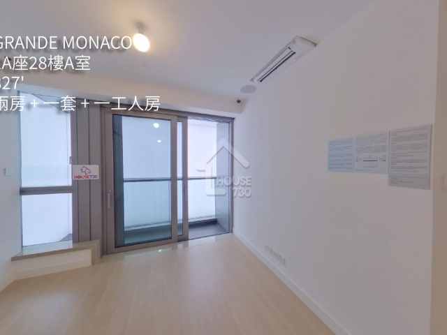 GRANDE MONACO VR - House730
