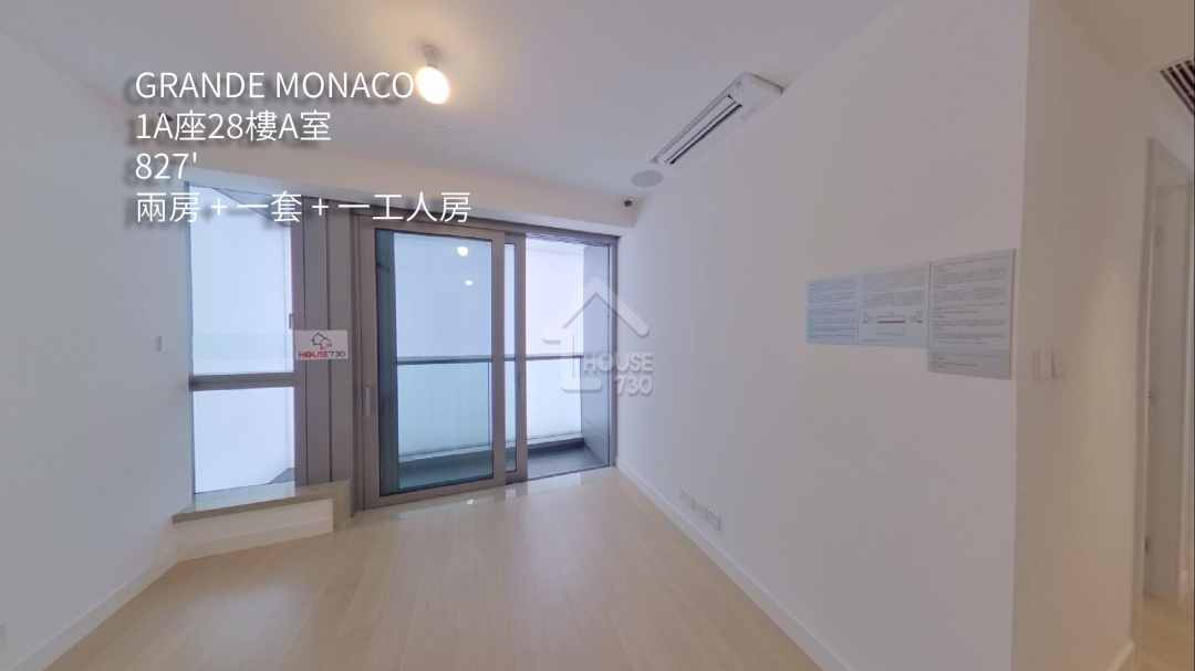 GRANDE MONACO VR - House730