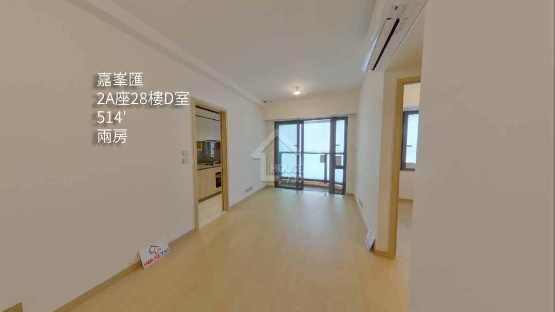 嘉峯匯 VR - House730