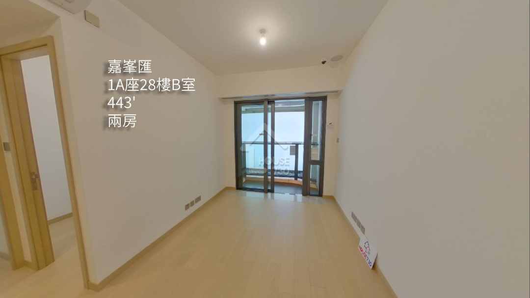 嘉峯匯 VR - House730