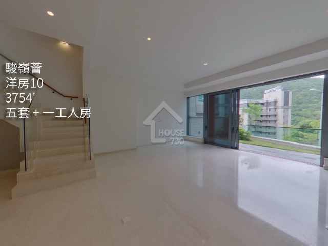 駿嶺薈 VR - House730