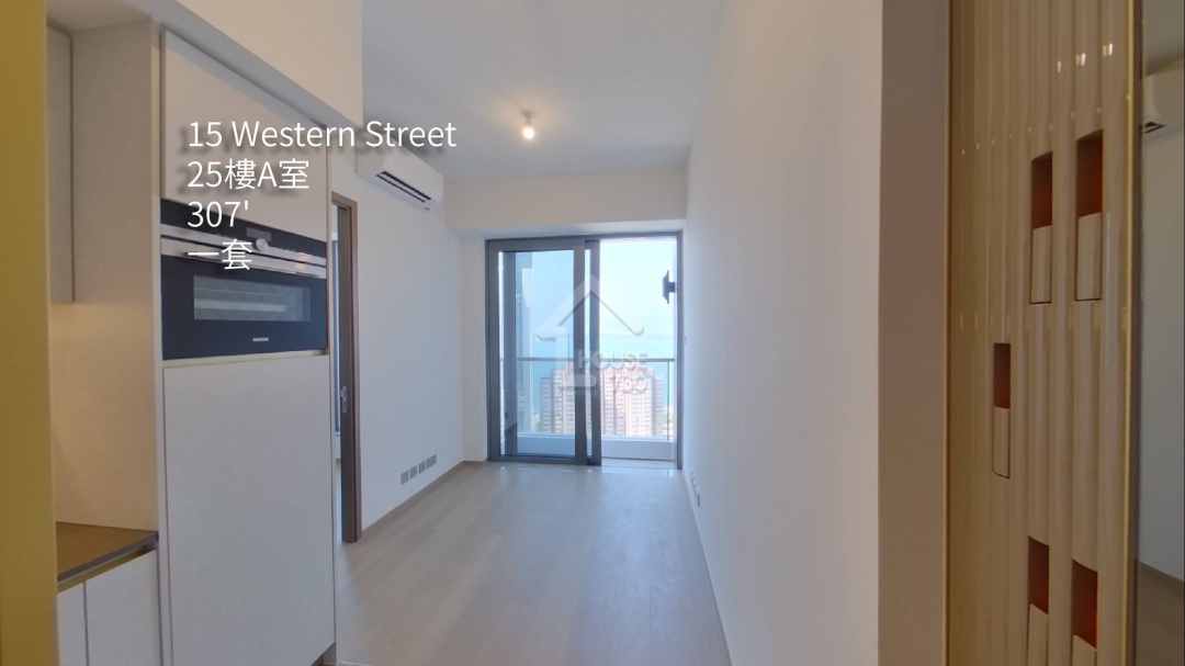 15 Western Street VR - House730