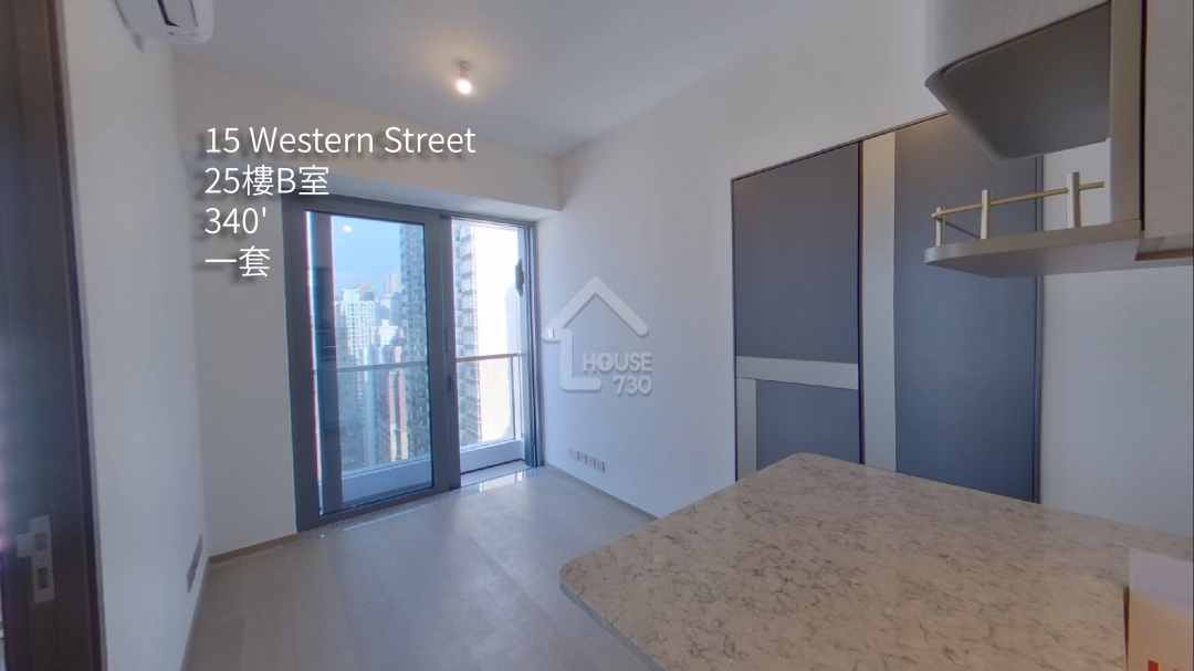 15 Western Street VR - House730