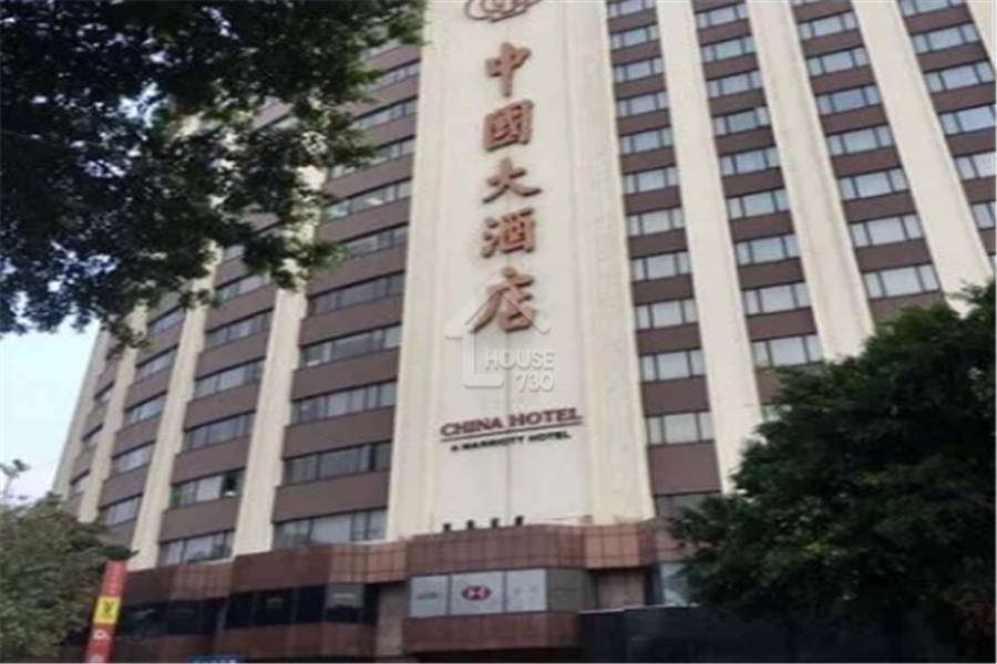 流花君庭 - House730