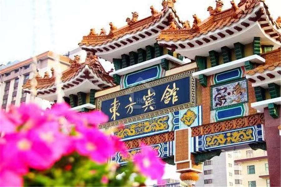 流花君庭 - House730