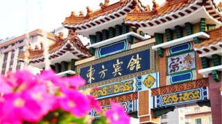 流花君庭 - House730