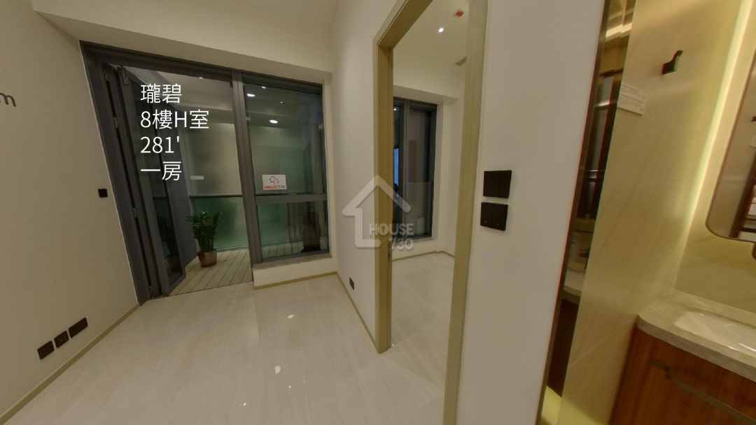 瓏碧 VR - House730