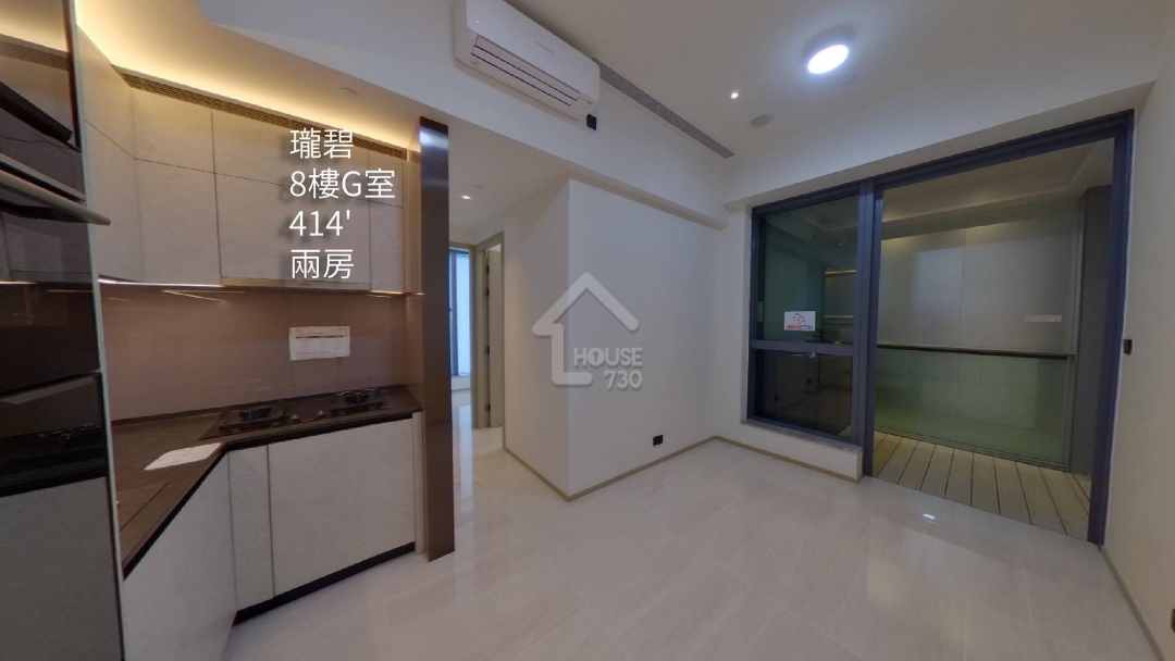瓏碧 VR - House730