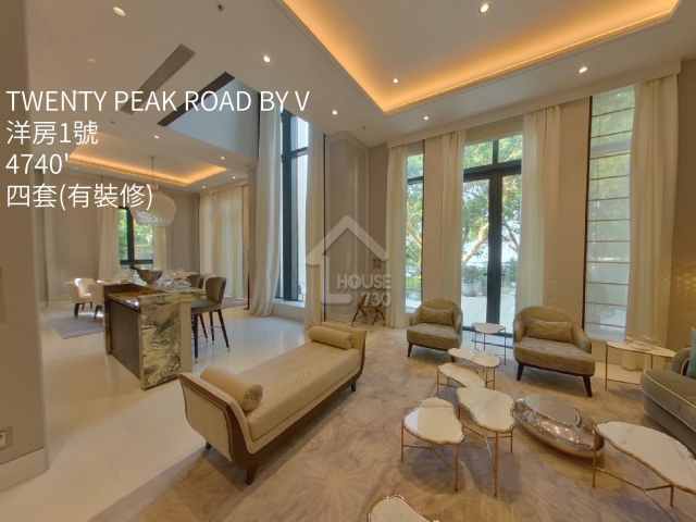 TWENTY PEAK ROAD BY V VR - House730