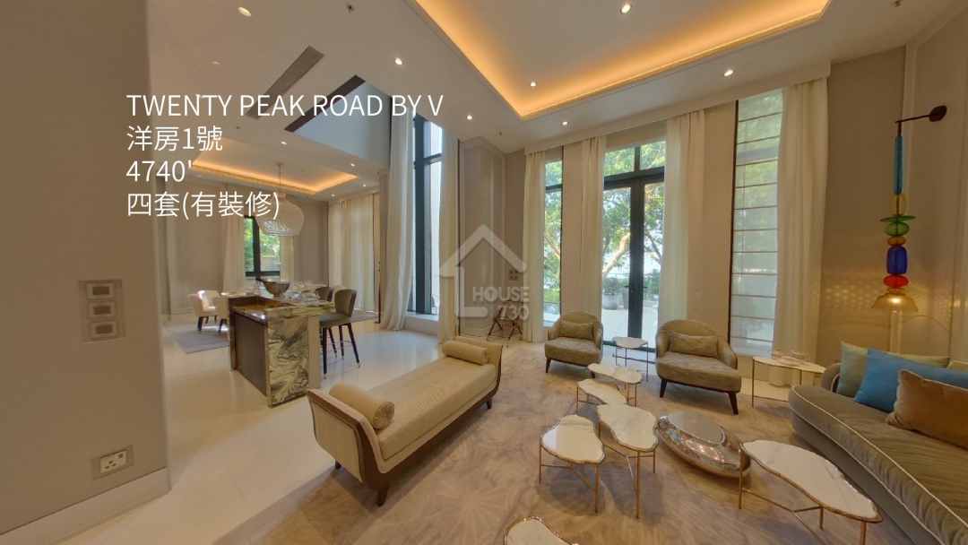 TWENTY PEAK ROAD BY V VR - House730