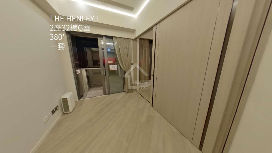 THE HENLEY I VR - House730
