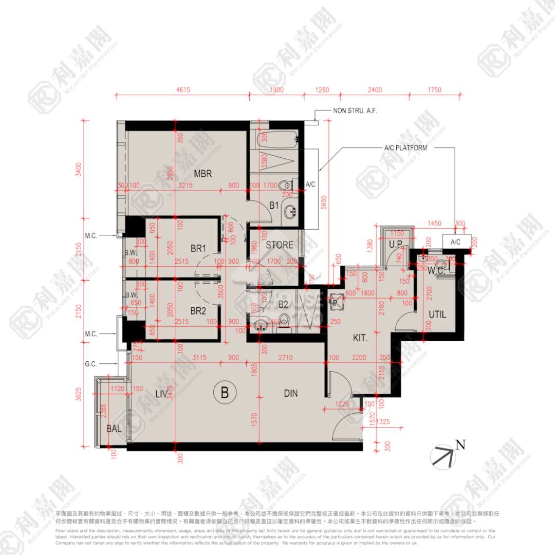 Olympic Station IMPERIAL CULLINAN Rental House730