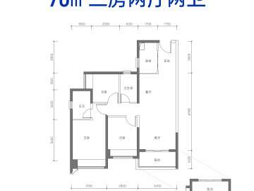 融湖盛景花園 95㎡ - House730
