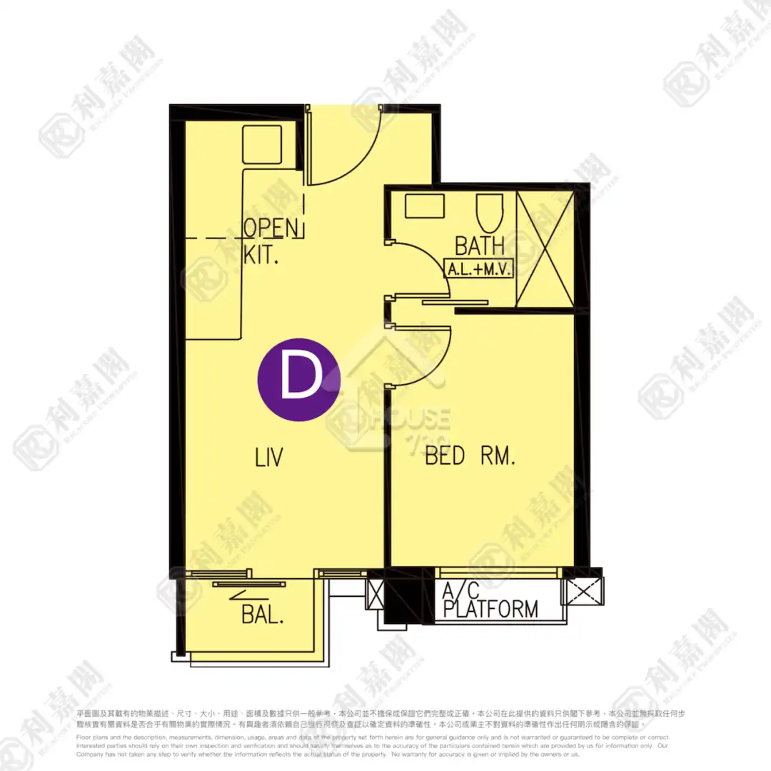 天晉| 將軍澳| IIIA | 7166357 | 售盤- House730