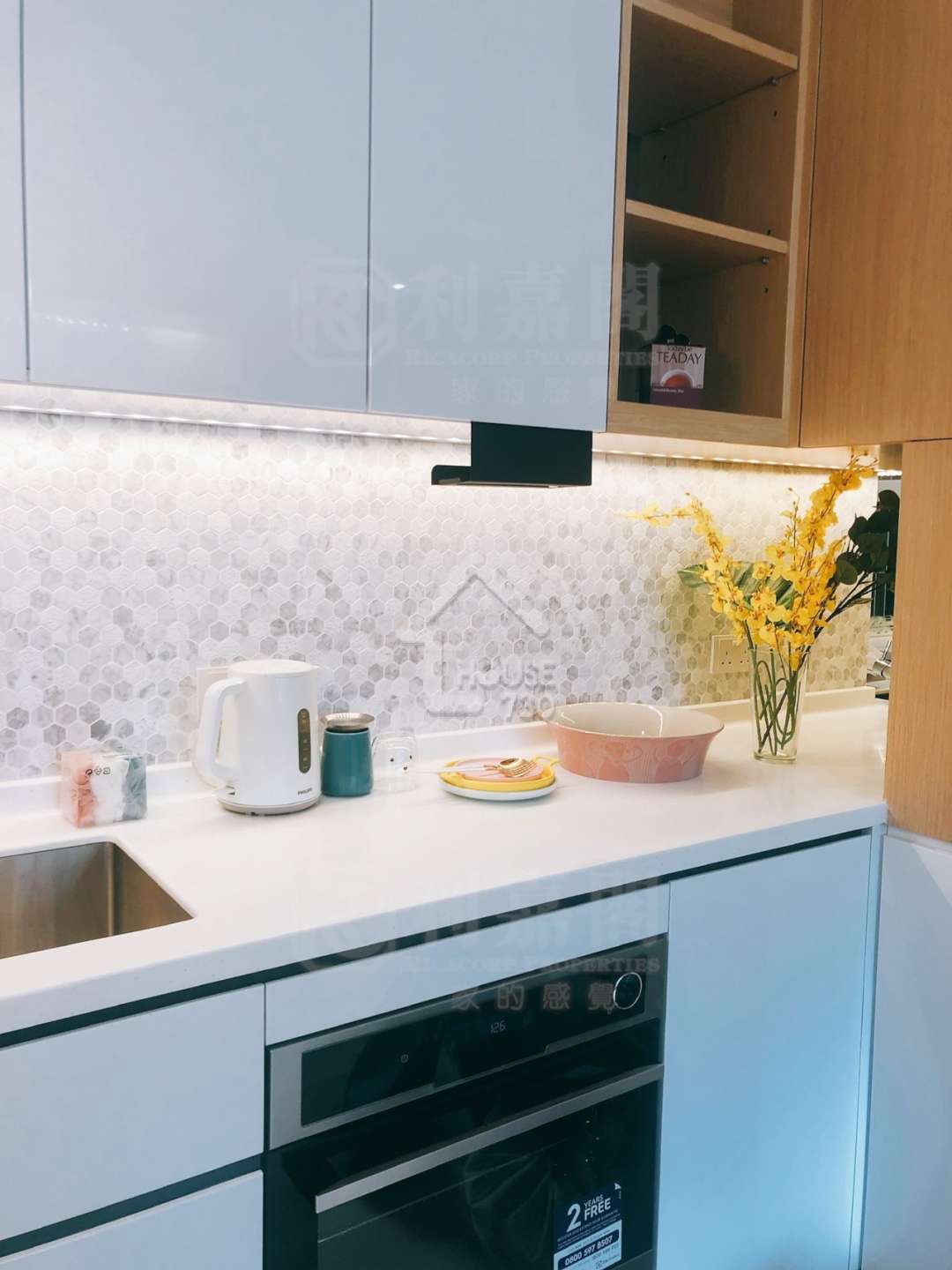 將軍澳 寶盈花園 高層 House730-7173101