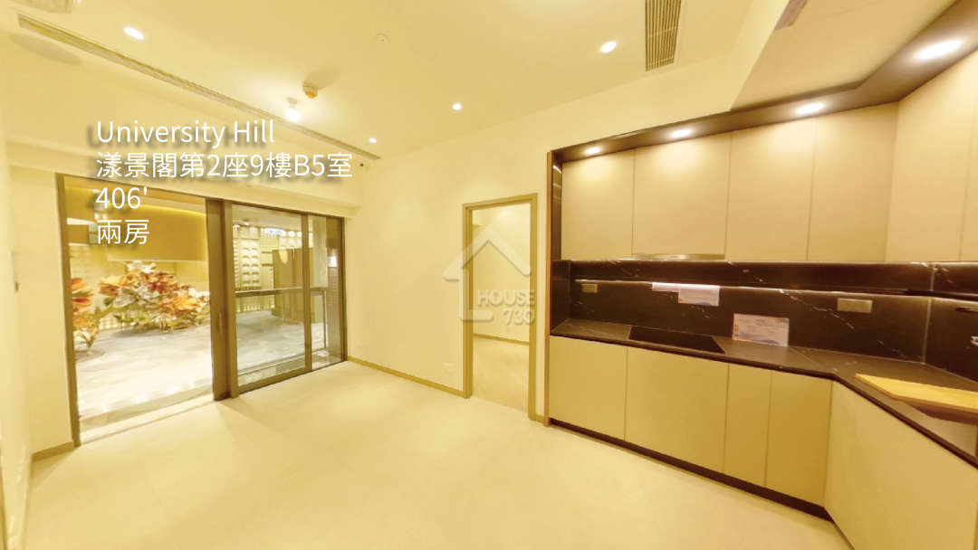 UNIVERSITY Hill 第2A期 VR - House730