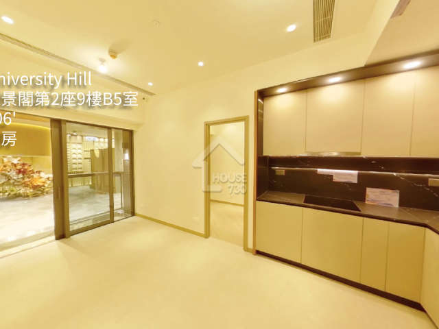 UNIVERSITY Hill 第2A期 VR - House730