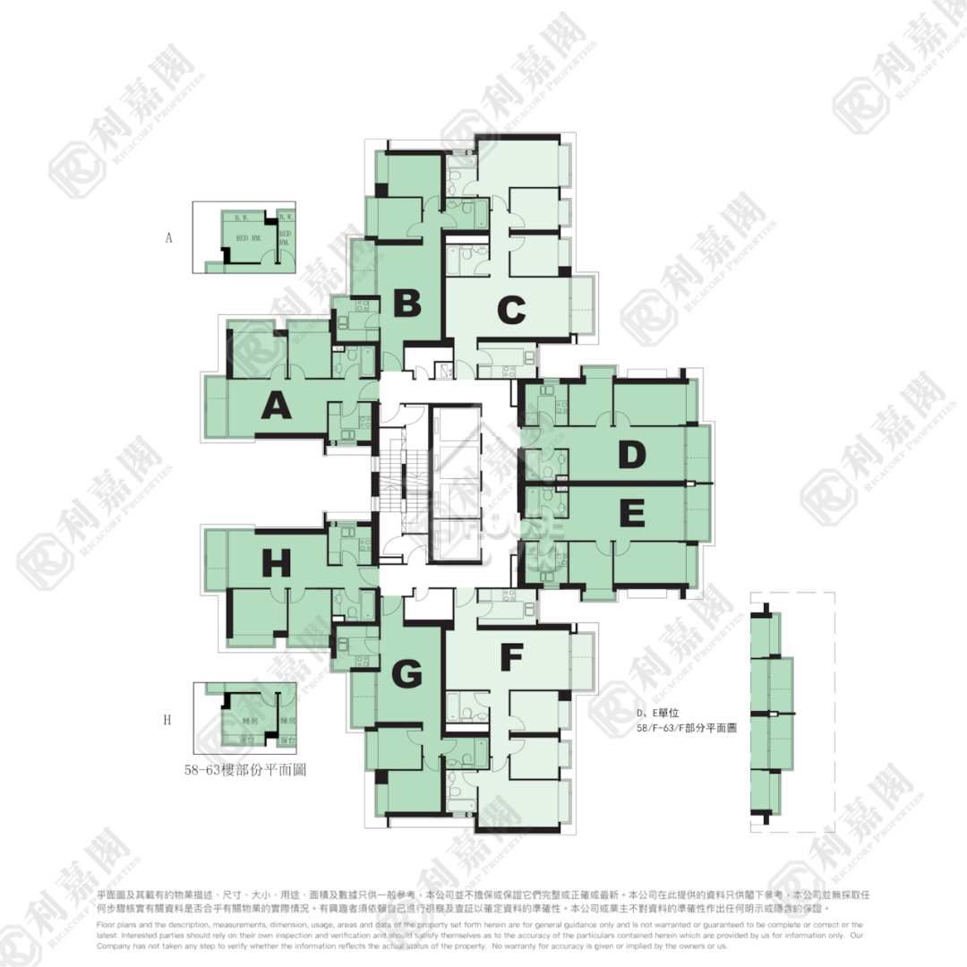 四小龙 泓景台 高层 平面图 House730-7177646