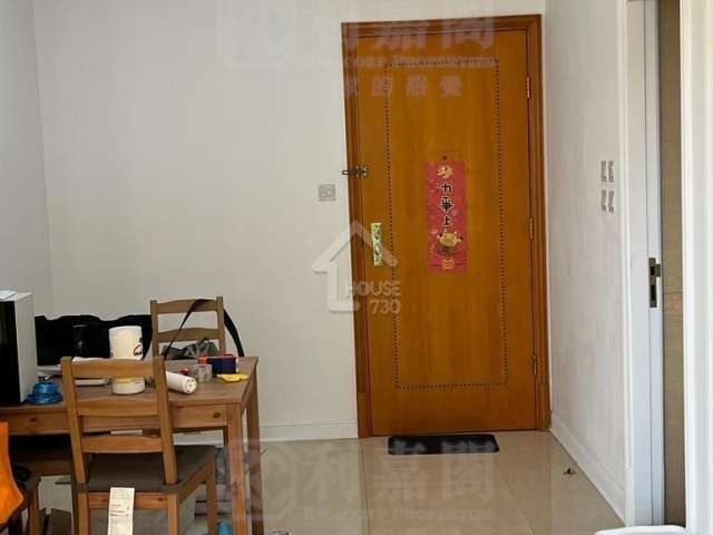 四小龍 泓景臺 高層 House730-7177643