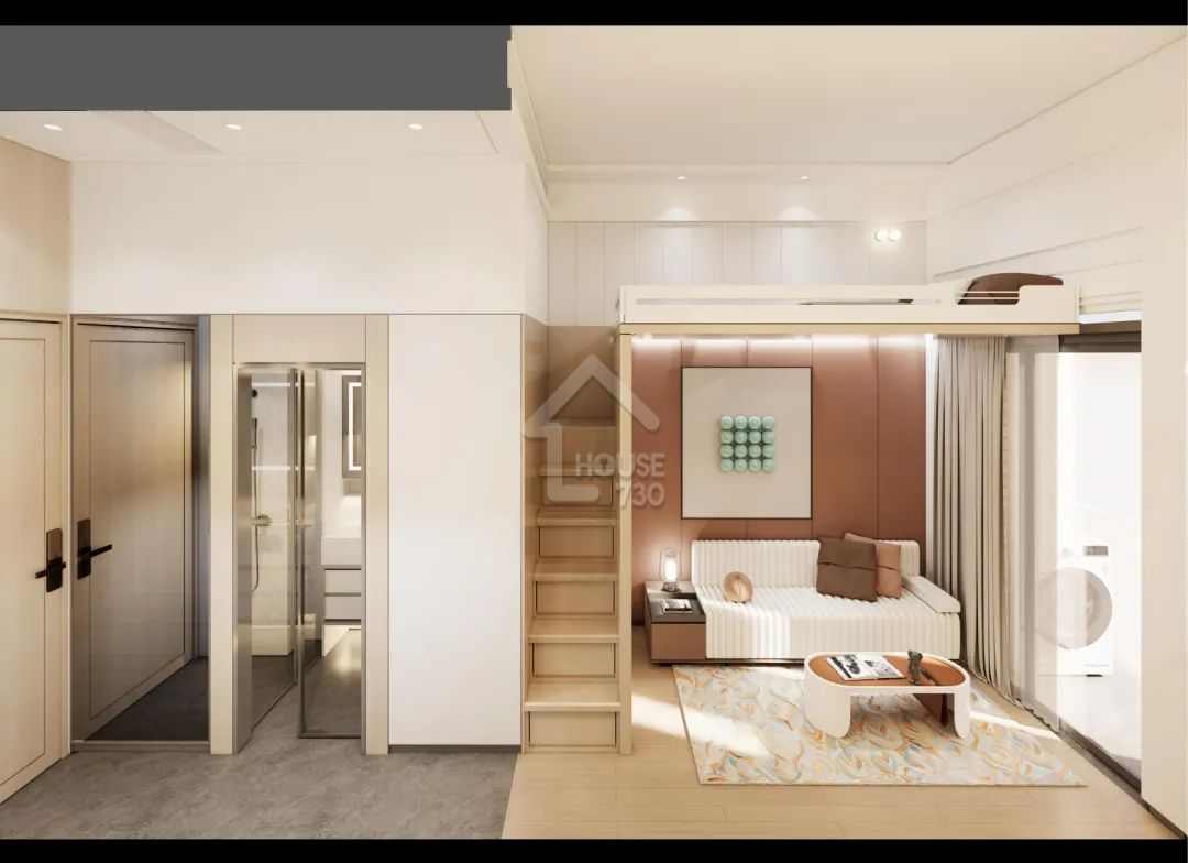 錦繡時代廣場 - House730