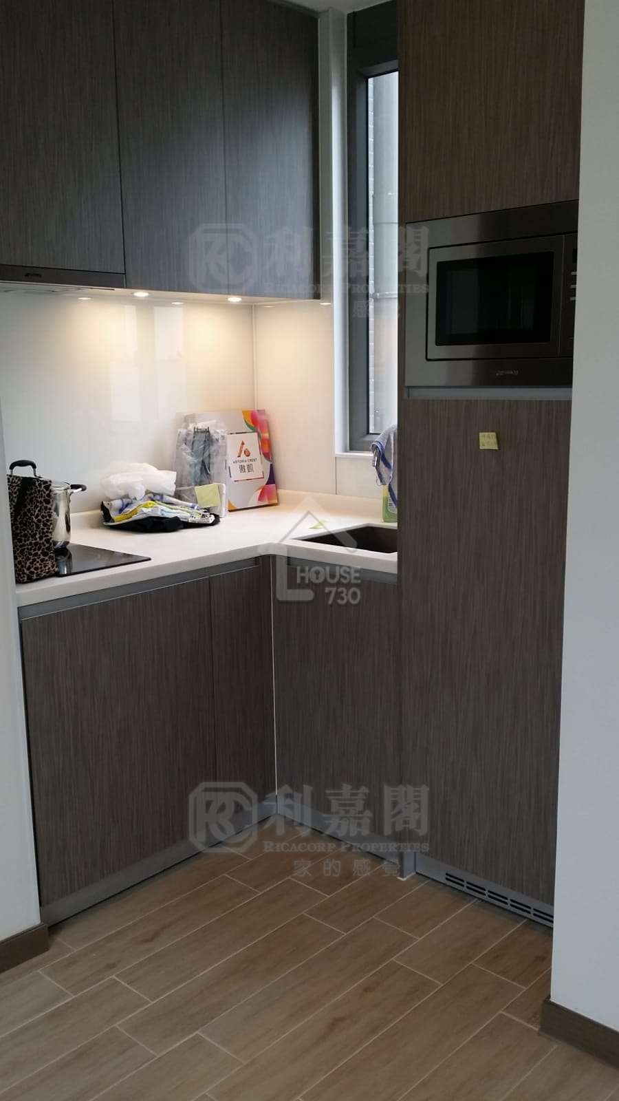 長沙灣 傲凱 中層 House730-7181196