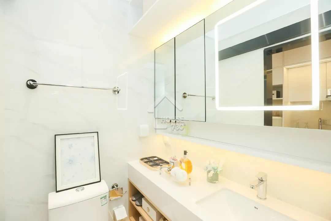 錦繡時代廣場 - House730