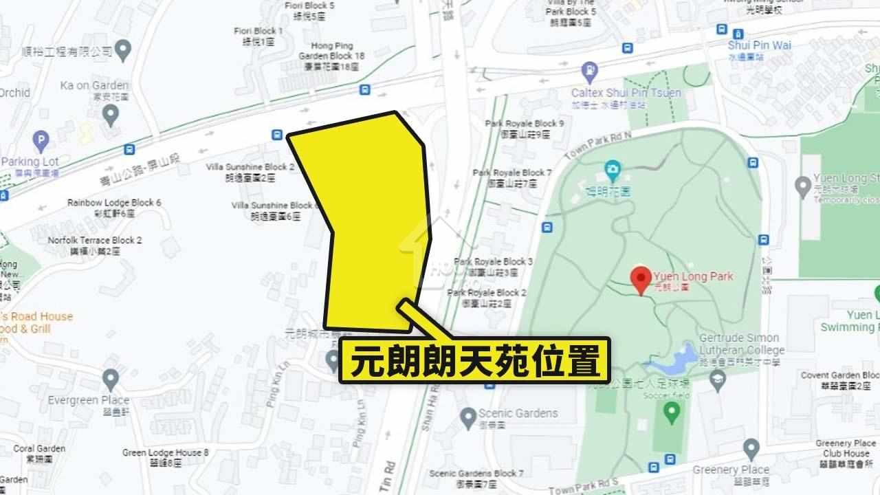 市道行情-居屋2023懶人包｜申請居屋、6大新居屋苑呎價地點、白表綠表申請資格、入息上限-House730