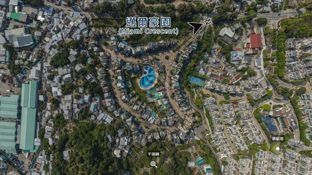 邁爾豪園 航拍VR - House730