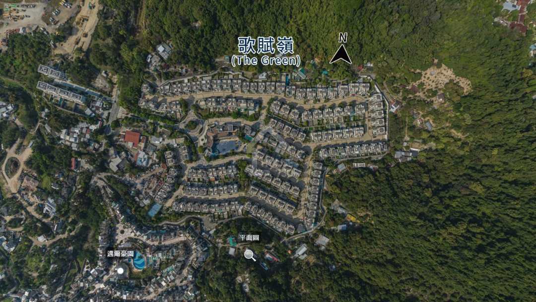 歌賦嶺 航拍VR - House730