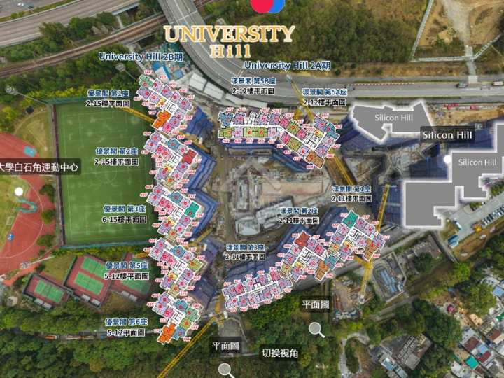 UNIVERSITY Hill 第2A期 航拍VR - House730