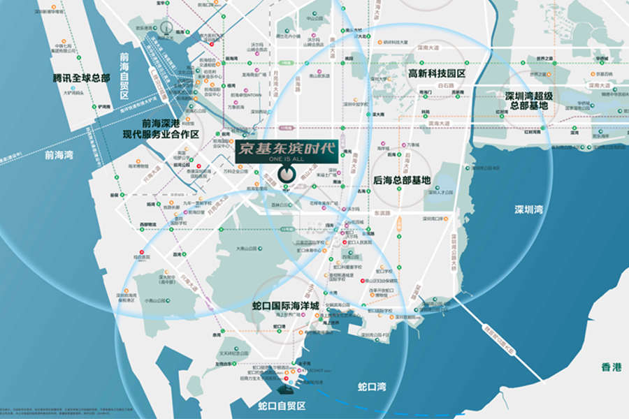 京基東濱時代大廈 - House730