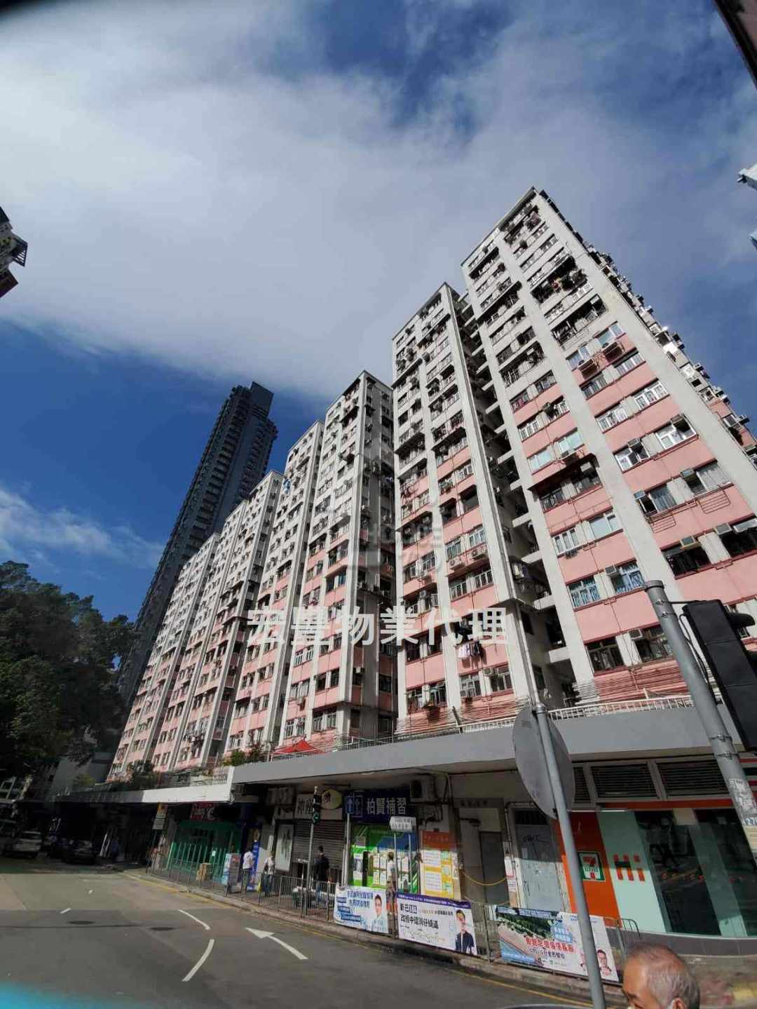 Kennedy Town Sai Yin Pun Sheung Wan LUEN HING APARTMENTS Rental
