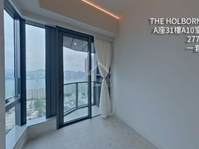 THE HOLBORN VR - House730
