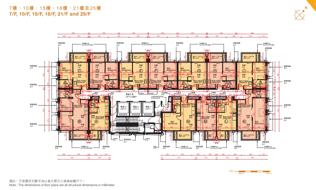 必嘉坊‧迎匯-平面圖7/F